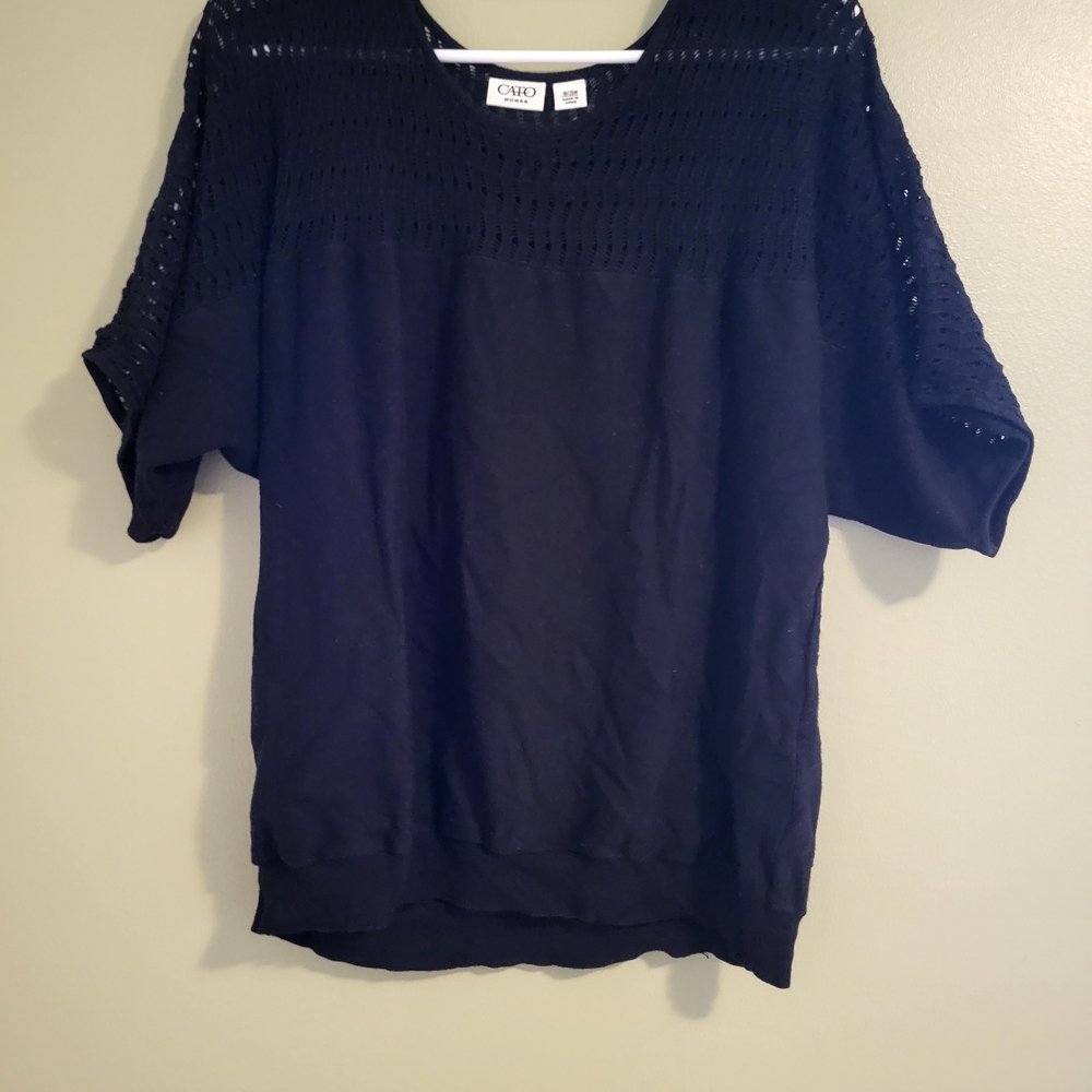 Black Short Sleeve Knit Top